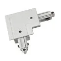 Corner connection for 1-Phase High Voltage track, integrated version, protective conductor external, white