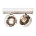 SLV Wall luminaire KALU 2 QPAR111 Ceiling luminaire, ES111, max. 2x75W, white