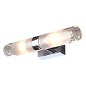 Wall luminaire MIBO WALL UP-DOWN