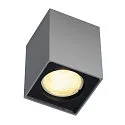 SLV Ceiling luminaire ALTRA DICE silver grey/black