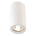 Ceiling luminaire ENOLA B CL-1, IP20, Ø 6,7cm / H 14cm, GU10 QPAR51, aluminium, white