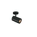 Wall-/Ceiling spot  ENOLA B SINGLE SPOT, 1-head, GU10 QPAR51, rotatable, swivelling, aluminium, black