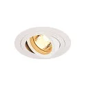 PIREQ QPAR51 ROUND DOWNLIGHT, max. 50W, incl. clip springs, matte white