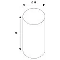 SLV Accessories for LED Floor recessed luminaire DASAR PREMIUM DN160 Recessed tube