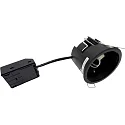 recessed luminaire UNI INSTALL G2 GU10 IP44, black 