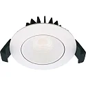 recessed luminaire VELIA LOW PROFILE round IP44, white matt dimmable 5,5W 310lm 2700K