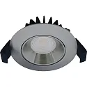 recessed luminaire VELIA LOW PROFILE round IP44, brushed aluminium dimmable 5,5W 340lm 4000K