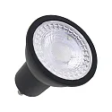 LED lamp LONG LIFE GU10 5W 350lm 1800|3000K 38° dimmable opal
