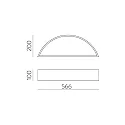 ACB wall luminaire ISIA 16/3453-60 with switch IP20, black