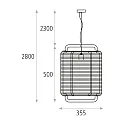 ACB pendant luminaire CORDA 45 E27 IP20, sand coloured 
