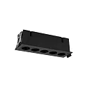 recessed luminaire INVISIBLE 3980/147 IP20, black 12W 850lm 3000K 36° 36°