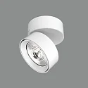 ceiling recessed luminaire MAKO round IP20, white 