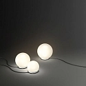 Albert ball luminaire PLUG-N-PLAY Ø 300MM with lamp socket E27 IP65, white