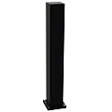 energy column TYPE NO 4419 7-fold, without inserts, black