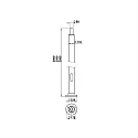 Albert Aluminum mast Type No. 0012 for Ball top light, height: 200cm, cylindrical Ø110cm / 6cm, black