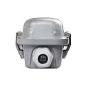 damp-proof luminaire HUMILED VARI G13 IP65