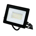HWH floodlight swivelling IP65, black 