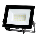 HWH floodlight swivelling IP65, black 