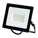 HWH floodlight swivelling IP65, black 