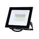 HWH floodlight swivelling IP65, black 