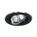Recessed LV spot, IP20, 12V, GX5.3 max. 50W, round, swivelling, black / alu