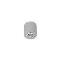 downlight APOLLO MINI round, DALI controllable, faceted IP20, powder coated, silver dimmable