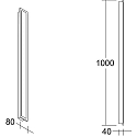Brumberg outdoor wall luminaire MASBATE 100CM square, CCT Switch, switchable IP65, black matt 