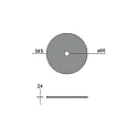 Brumberg acoustical element SILENTIUM (SMOOTH) 59.5CM round, symmetrical, grey