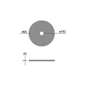 Brumberg acoustical element SILENTIUM (SMOOTH) 89.5CM round, symmetrical, sage green