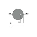 acoustical element SILENTIUM (STRUCTURE) 89.5CM round, asymmetrical, light grey