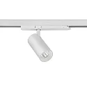 track spot TRAXX MINI round, rotatable, switchable LED IP20, white 