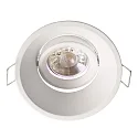 Recessed ceiling ring ARKTUR, ROUND, 12V DC, GU5.3 / MR16, max. 50W, 30° tiltable