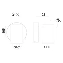 Deko-Light reading lamp CAN TILT ROUND round, with switch, cardanic swivelling GU10 IP20, black 