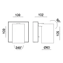Deko-Light reading lamp CAN TILT SQUARE square, with switch, cardanic swivelling GU10 IP20, white 