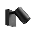 Deko-Light reading lamp CAN TILT SQUARE square, with switch, cardanic swivelling GU10 IP20, black 