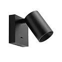 Deko-Light reading lamp CAN TILT SQUARE USB square, with switch, with USB charging function, cardanic swivelling GU10 IP20, black 