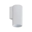 Deko-Light wall luminaire CAN UP OR DOWN 1 flame, rigid GU10 IP20, white