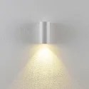 wall luminaire CAN UP OR DOWN 1 flame, rigid GU10 IP20, white