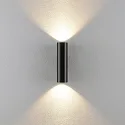 Deko-Light wall luminaire CAN UP & DOWN up / down, 2 flames, rigid GU10 IP20, black
