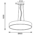 Deko-Light pendant luminaire MENKAR 60 IP20, coffee brown