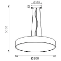 Deko-Light pendant luminaire MENKAR 80 IP20, silver