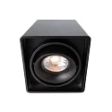 Deko-Light Ceiling luminaire MONA I, 50W, GU10, 220-240V, IP20, black