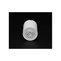 Deko-Light Kapego ceiling luminaire Bengala, 220-240V AC / 50-60Hz, GU10, 50W, aluminum, white