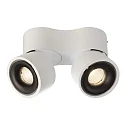 LED ceiling luminaire UNI II DOUBLE, 18W 3000K 1350lm 35°, dimmable, white