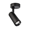 ceiling luminaire LUCEA TILT 10 CCT Switch, adjustable IP20, transparent, deep black dimmable