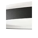 Deko-Light wall and ceiling luminaire MEROPE 60 IP20, black