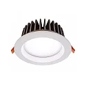  Recessed LED ceiling luminaire COB 130 rund, 18W, current constant, 34,8V DC, 500mA, 4000K, white