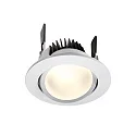  Recessed LED ceiling luminaire COB 95 cCT, 16W, 24V, 65°, 250cm-6500K, IP20, white