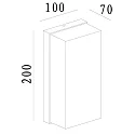 Deko-Light outdoor wall luminaire GRUMIUM SQUARE CCT IV square, CCT Switch, switchable IP54, dark grey 