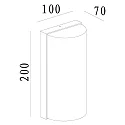 Deko-Light outdoor wall luminaire GRUMIUM ROUND II round, switchable IP54, dark grey, satined, white 